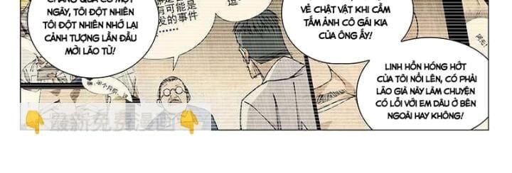 đọc truyện Nhất Nhân Chi Hạ Chương 313 ảnh 32 tại Thiên Thai Truyện