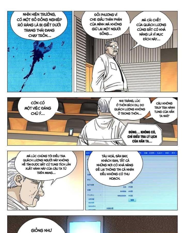 đọc truyện Nhất Nhân Chi Hạ Chương 313 ảnh 6 tại Thiên Thai Truyện