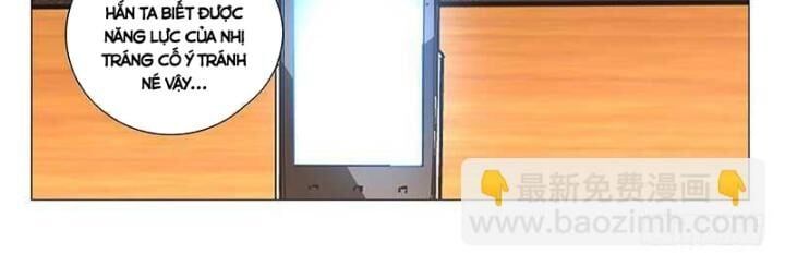 đọc truyện Nhất Nhân Chi Hạ Chương 313 ảnh 7 tại Thiên Thai Truyện