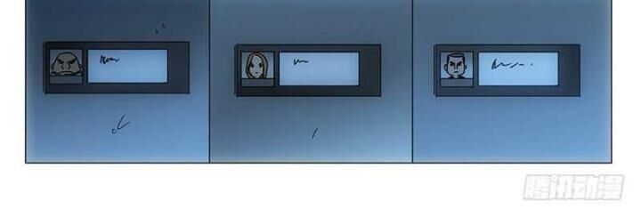 đọc truyện Nhất Nhân Chi Hạ Chương 314 ảnh 15 tại Thiên Thai Truyện