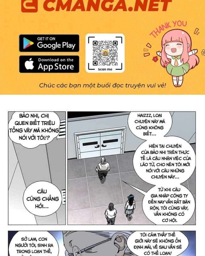 đọc truyện Nhất Nhân Chi Hạ Chương 314 ảnh 4 tại Thiên Thai Truyện