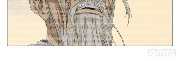 đọc truyện Nhất Nhân Chi Hạ Chương 314 ảnh 27 tại Thiên Thai Truyện