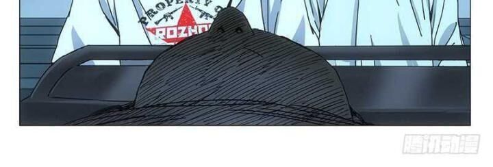 đọc truyện Nhất Nhân Chi Hạ Chương 314 ảnh 9 tại Thiên Thai Truyện