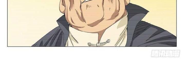 đọc truyện Nhất Nhân Chi Hạ Chương 315 ảnh 26 tại Thiên Thai Truyện