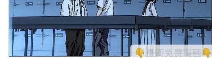 đọc truyện Nhất Nhân Chi Hạ Chương 315 ảnh 10 tại Thiên Thai Truyện