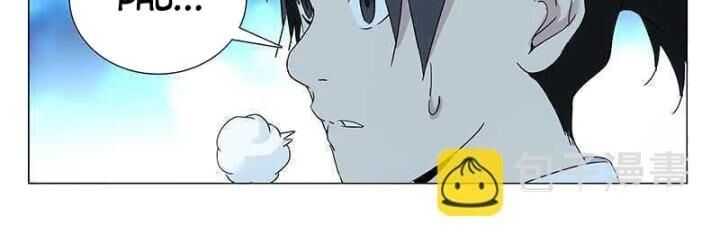 đọc truyện Nhất Nhân Chi Hạ Chương 316 ảnh 21 tại Thiên Thai Truyện