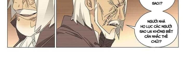 đọc truyện Nhất Nhân Chi Hạ Chương 316 ảnh 9 tại Thiên Thai Truyện