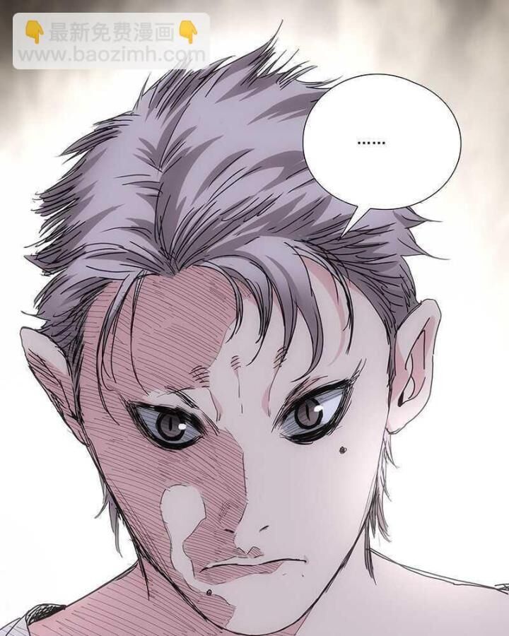 đọc truyện Nhất Nhân Chi Hạ Chương 317 ảnh 30 tại Thiên Thai Truyện