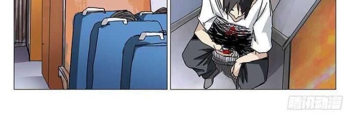 đọc truyện Nhất Nhân Chi Hạ Chương 317 ảnh 33 tại Thiên Thai Truyện