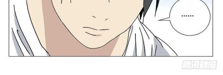 đọc truyện Nhất Nhân Chi Hạ Chương 317 ảnh 35 tại Thiên Thai Truyện