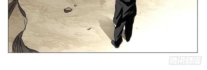 đọc truyện Nhất Nhân Chi Hạ Chương 317 ảnh 11 tại Thiên Thai Truyện