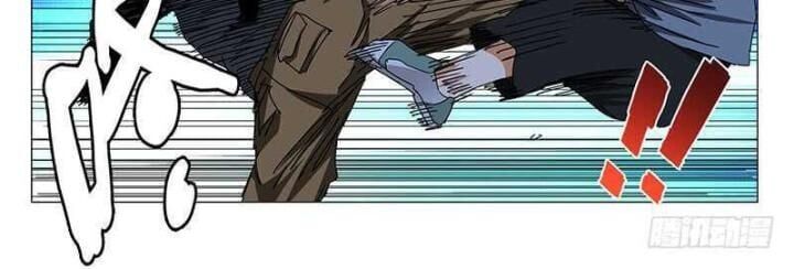 đọc truyện Nhất Nhân Chi Hạ Chương 318 ảnh 13 tại Thiên Thai Truyện