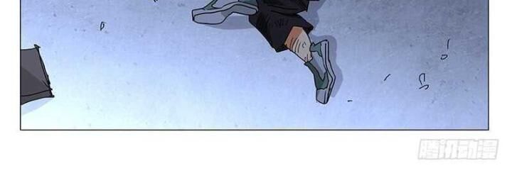 đọc truyện Nhất Nhân Chi Hạ Chương 318 ảnh 16 tại Thiên Thai Truyện