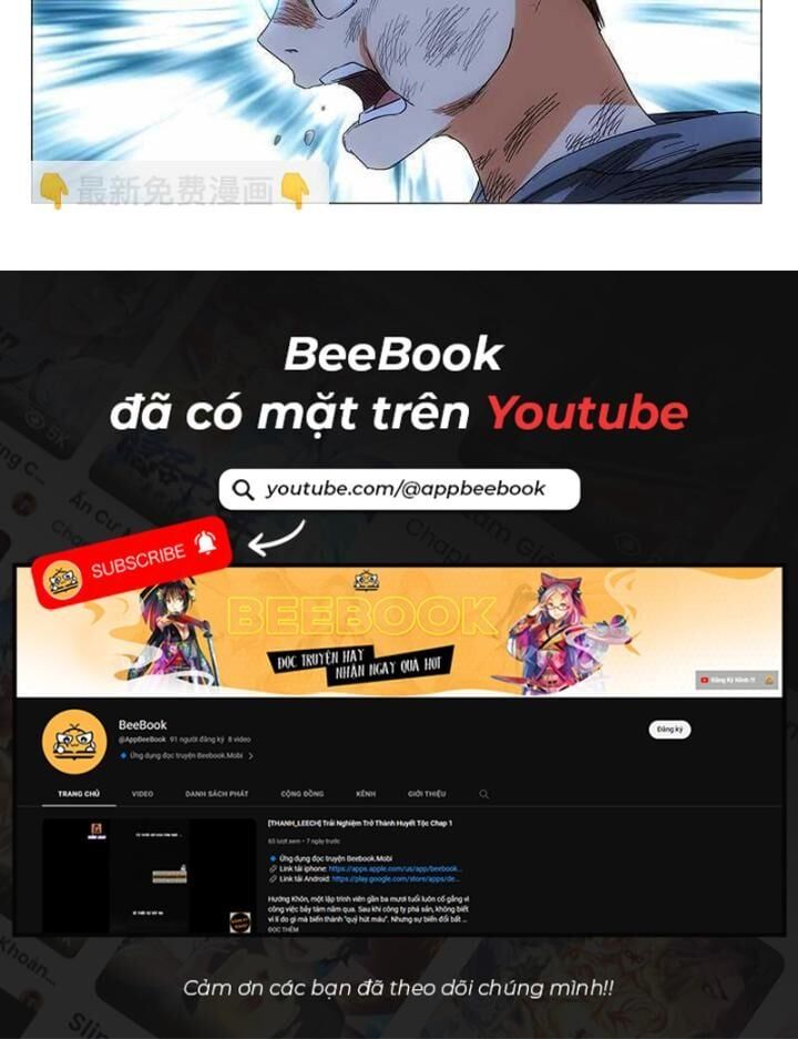 đọc truyện Nhất Nhân Chi Hạ Chương 318 ảnh 34 tại Thiên Thai Truyện