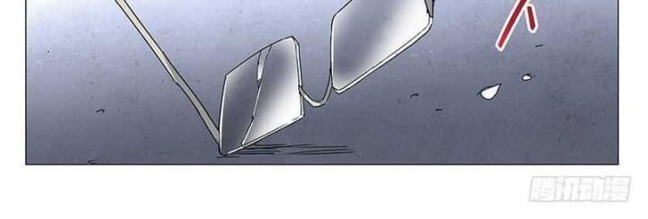 đọc truyện Nhất Nhân Chi Hạ Chương 318 ảnh 11 tại Thiên Thai Truyện