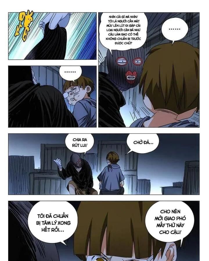 đọc truyện Nhất Nhân Chi Hạ Chương 319 ảnh 18 tại Thiên Thai Truyện