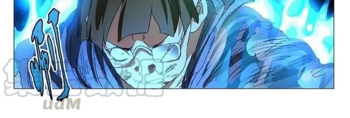 đọc truyện Nhất Nhân Chi Hạ Chương 319 ảnh 27 tại Thiên Thai Truyện