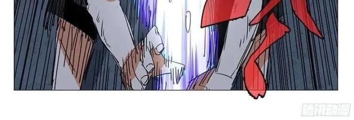 đọc truyện Nhất Nhân Chi Hạ Chương 319 ảnh 31 tại Thiên Thai Truyện