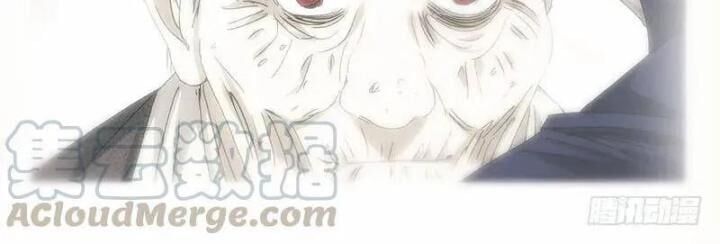 đọc truyện Nhất Nhân Chi Hạ Chương 319 ảnh 35 tại Thiên Thai Truyện