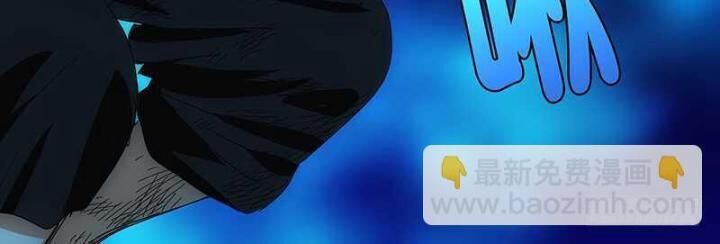 đọc truyện Nhất Nhân Chi Hạ Chương 320 ảnh 15 tại Thiên Thai Truyện