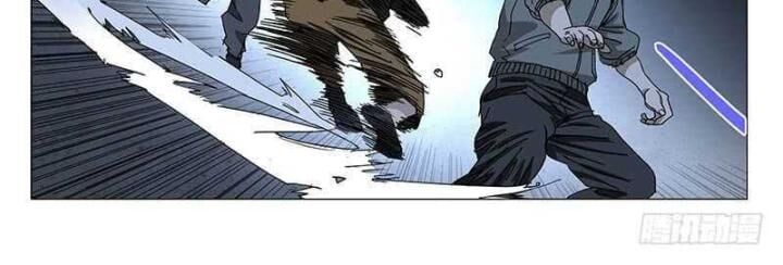 đọc truyện Nhất Nhân Chi Hạ Chương 320 ảnh 21 tại Thiên Thai Truyện