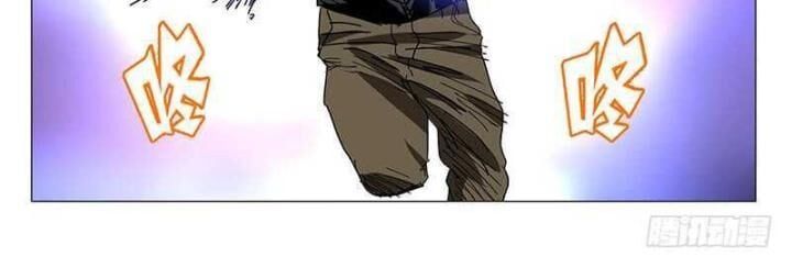 đọc truyện Nhất Nhân Chi Hạ Chương 320 ảnh 23 tại Thiên Thai Truyện