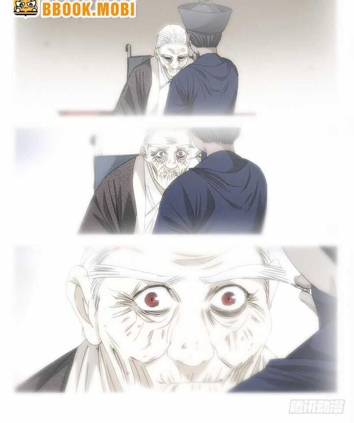 đọc truyện Nhất Nhân Chi Hạ Chương 320 ảnh 5 tại Thiên Thai Truyện