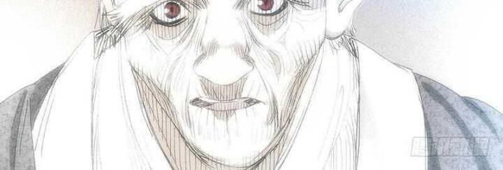 đọc truyện Nhất Nhân Chi Hạ Chương 320 ảnh 36 tại Thiên Thai Truyện