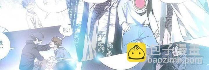 đọc truyện Nhất Nhân Chi Hạ Chương 320 ảnh 9 tại Thiên Thai Truyện