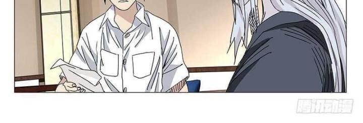 đọc truyện Nhất Nhân Chi Hạ Chương 321 ảnh 22 tại Thiên Thai Truyện