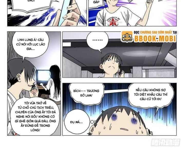 đọc truyện Nhất Nhân Chi Hạ Chương 321 ảnh 5 tại Thiên Thai Truyện