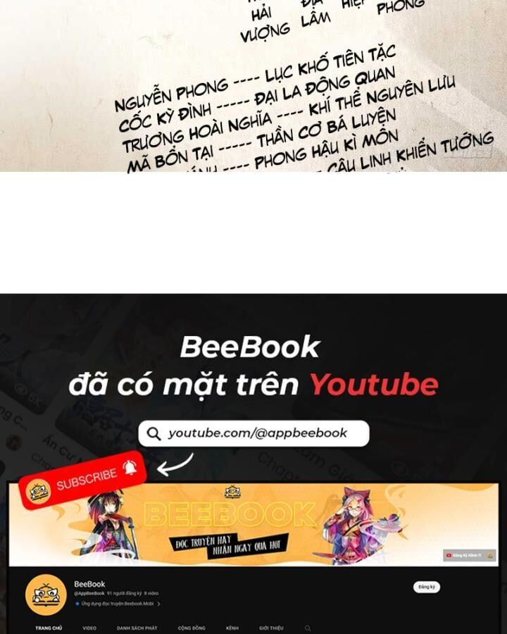 đọc truyện Nhất Nhân Chi Hạ Chương 321 ảnh 34 tại Thiên Thai Truyện