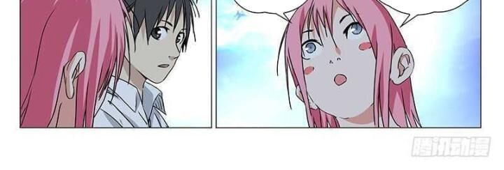 đọc truyện Nhất Nhân Chi Hạ Chương 321 ảnh 11 tại Thiên Thai Truyện