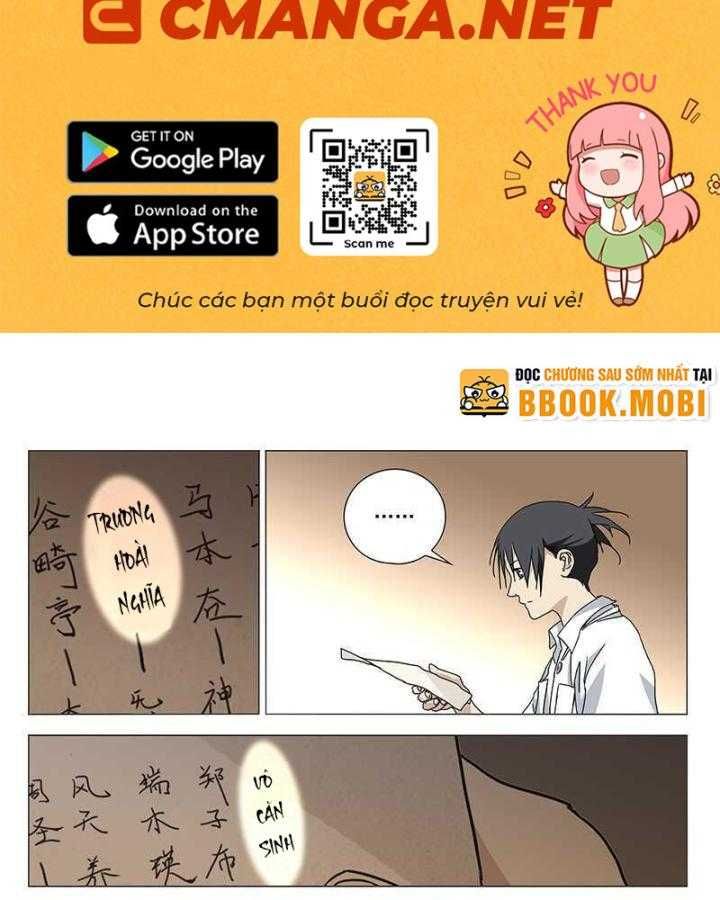 đọc truyện Nhất Nhân Chi Hạ Chương 322 ảnh 3 tại Thiên Thai Truyện