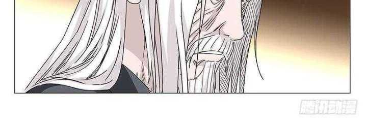 đọc truyện Nhất Nhân Chi Hạ Chương 322 ảnh 30 tại Thiên Thai Truyện