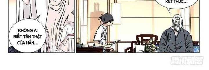 đọc truyện Nhất Nhân Chi Hạ Chương 322 ảnh 6 tại Thiên Thai Truyện