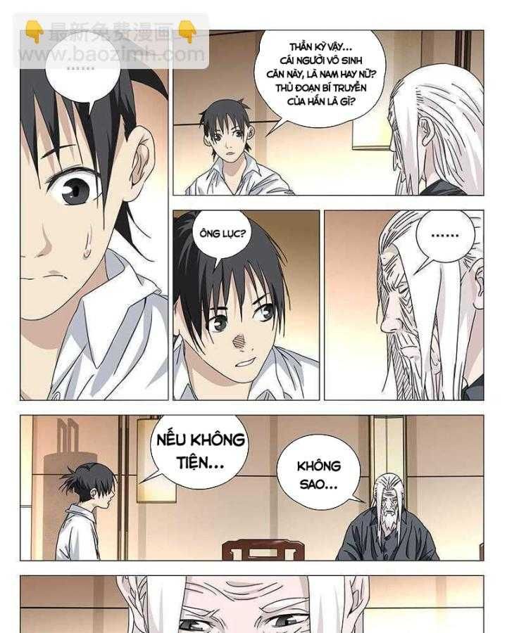 đọc truyện Nhất Nhân Chi Hạ Chương 322 ảnh 9 tại Thiên Thai Truyện