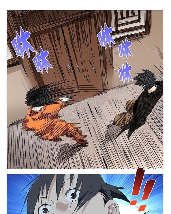 đọc truyện Nhất Nhân Chi Hạ Chương 324 ảnh 24 tại Thiên Thai Truyện