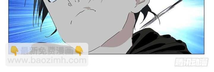 đọc truyện Nhất Nhân Chi Hạ Chương 324 ảnh 25 tại Thiên Thai Truyện