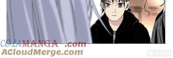 đọc truyện Nhất Nhân Chi Hạ Chương 325 ảnh 21 tại Thiên Thai Truyện