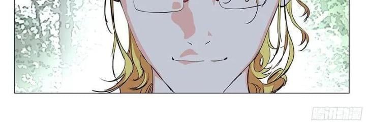 đọc truyện Nhất Nhân Chi Hạ Chương 325 ảnh 31 tại Thiên Thai Truyện