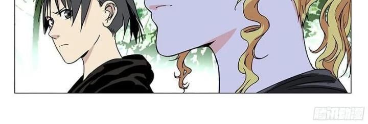 đọc truyện Nhất Nhân Chi Hạ Chương 325 ảnh 7 tại Thiên Thai Truyện