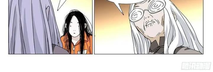 đọc truyện Nhất Nhân Chi Hạ Chương 325 ảnh 11 tại Thiên Thai Truyện