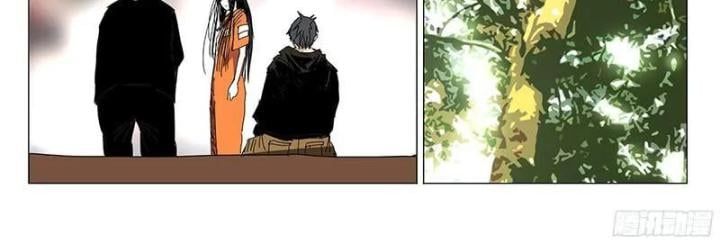 đọc truyện Nhất Nhân Chi Hạ Chương 326 ảnh 15 tại Thiên Thai Truyện