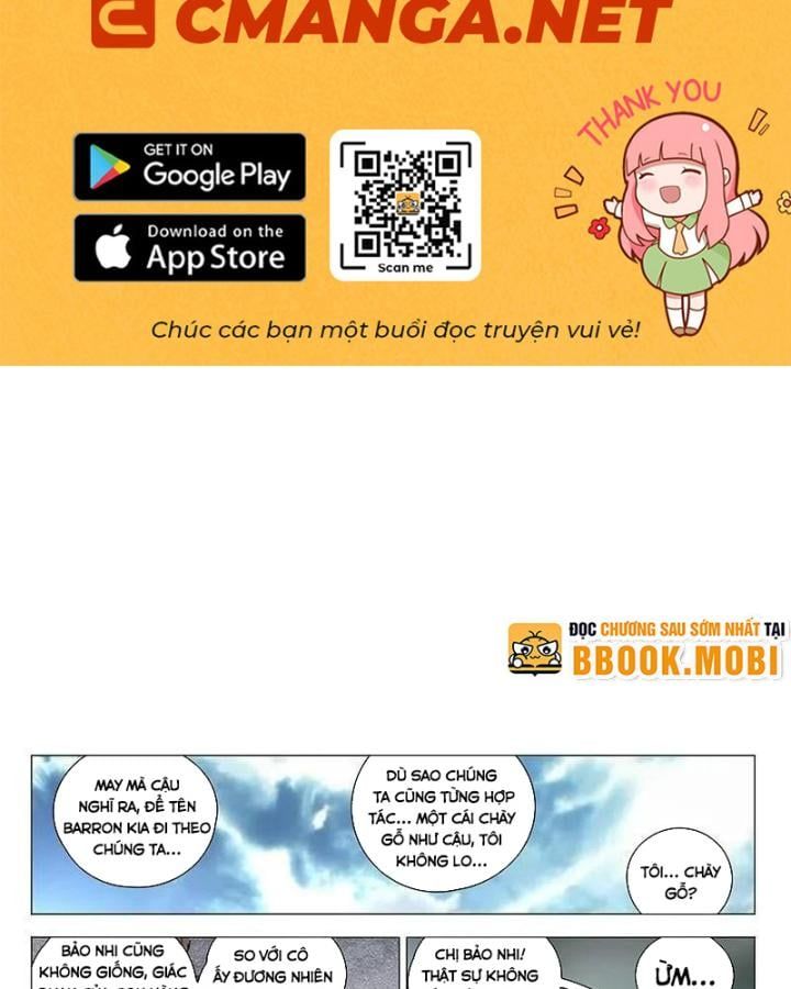 đọc truyện Nhất Nhân Chi Hạ Chương 326 ảnh 4 tại Thiên Thai Truyện