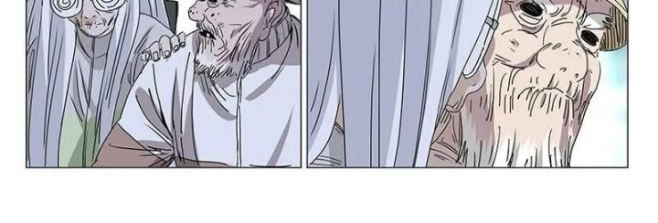 đọc truyện Nhất Nhân Chi Hạ Chương 326 ảnh 26 tại Thiên Thai Truyện