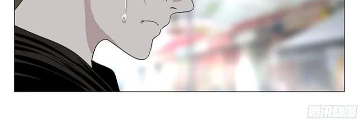 đọc truyện Nhất Nhân Chi Hạ Chương 326 ảnh 30 tại Thiên Thai Truyện