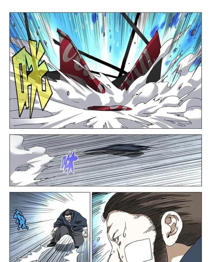 đọc truyện Nhất Nhân Chi Hạ Chương 326 ảnh 38 tại Thiên Thai Truyện