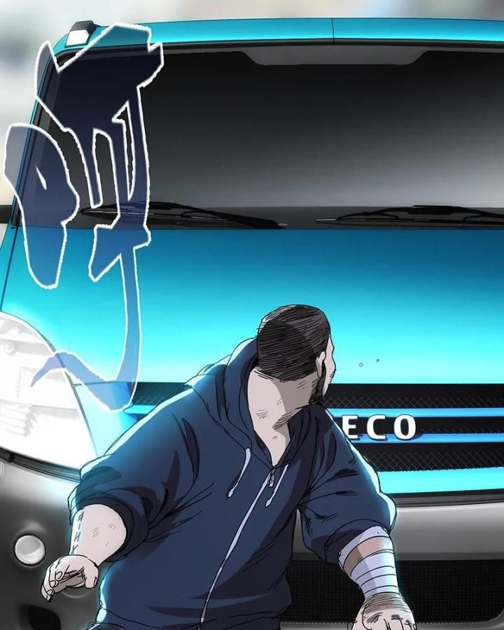 đọc truyện Nhất Nhân Chi Hạ Chương 326 ảnh 40 tại Thiên Thai Truyện