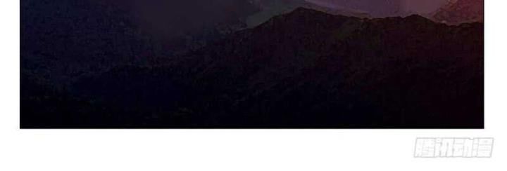 đọc truyện Nhất Nhân Chi Hạ Chương 327 ảnh 13 tại Thiên Thai Truyện